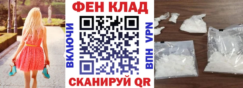 Amphetamine 98%  Обнинск 