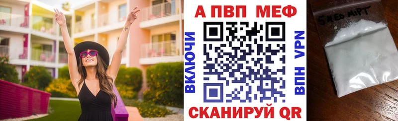 Alfa_PVP крисы CK где купить наркоту Обнинск