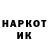 КЕТАМИН VHQ AI Avenger