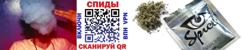 наркошоп  blacksprut вход  Бутират BDO 33%  Обнинск 