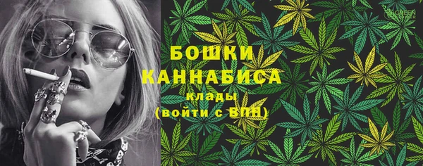 амф Фурманов