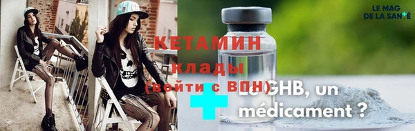 амф Фурманов