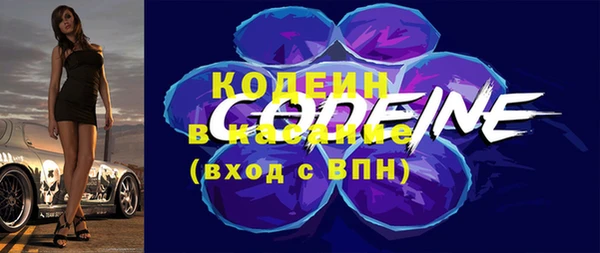дурь Ханты-Мансийск