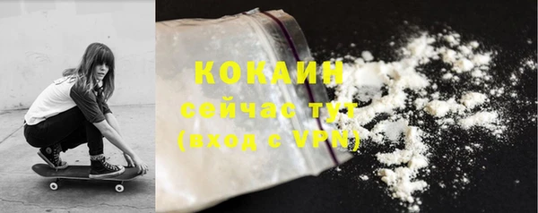 дурь Ханты-Мансийск
