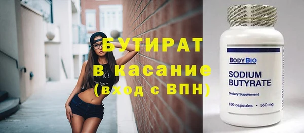 дурь Ханты-Мансийск