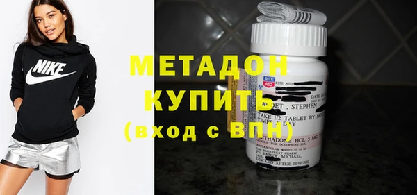 амф Фурманов