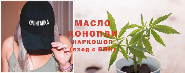 дурь Ханты-Мансийск