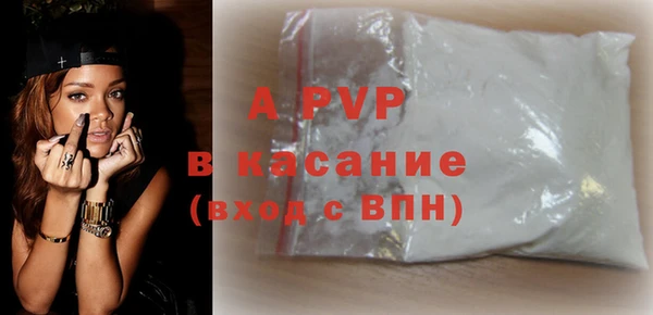 дурь Ханты-Мансийск
