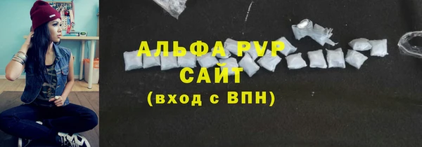 дурь Ханты-Мансийск