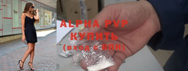 марки nbome Хадыженск