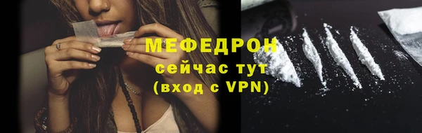 амф Фурманов