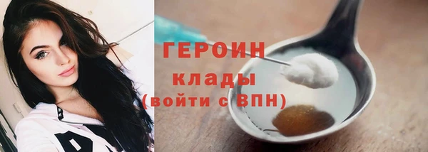 дурь Ханты-Мансийск