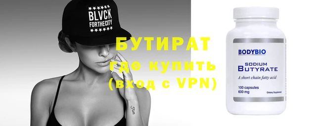 дурь Ханты-Мансийск