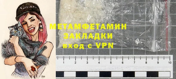 марки nbome Хадыженск