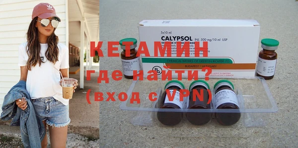 марки nbome Хадыженск