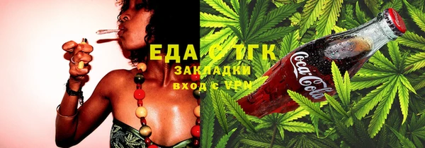 марки nbome Хадыженск