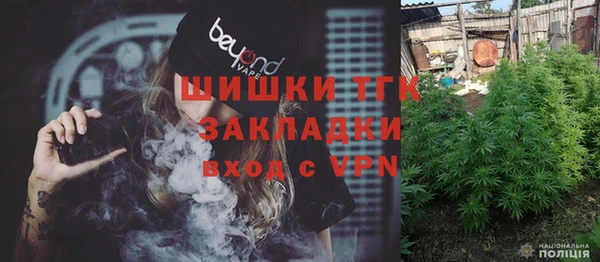 дурь Ханты-Мансийск