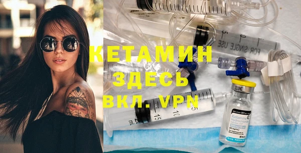 марки nbome Хадыженск