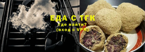 дурь Ханты-Мансийск