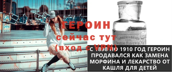 амф Фурманов