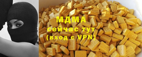 дурь Ханты-Мансийск