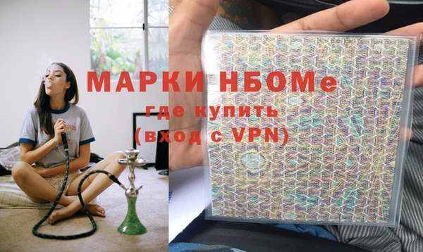дурь Ханты-Мансийск
