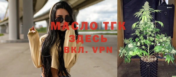 марки nbome Хадыженск