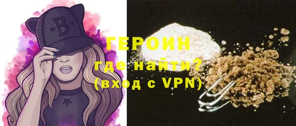 марки nbome Хадыженск
