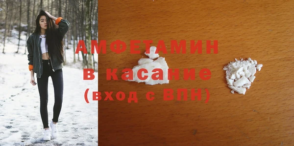 марки nbome Хадыженск