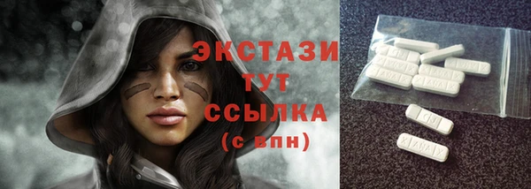 дурь Ханты-Мансийск