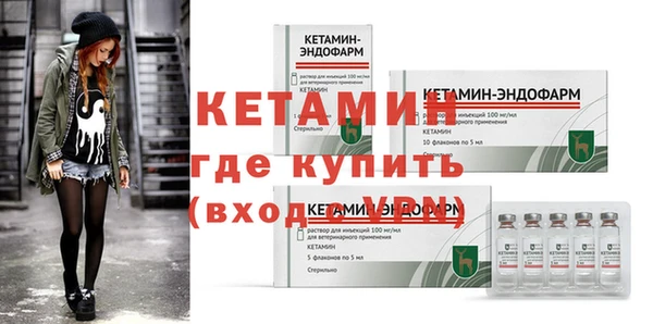 марки nbome Хадыженск