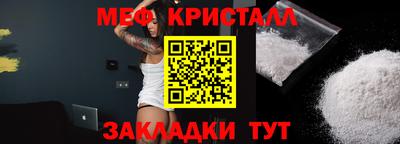 кокаин колумбия Бийск