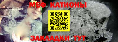 PSILOCYBIN Ипатово