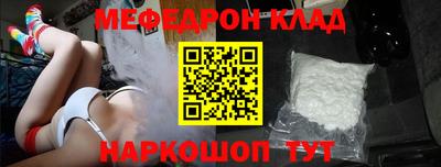 героин Ирбит