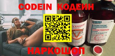 ешки Изобильный