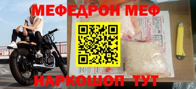 ешки Изобильный