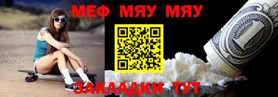 кокаин колумбия Бийск