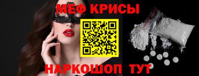 первитин Берёзовский