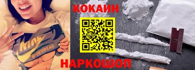 первитин Берёзовский