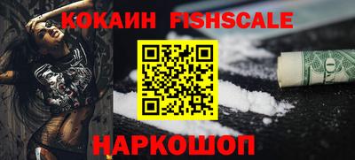 PSILOCYBIN Ипатово