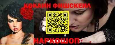 героин Ирбит