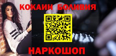 PSILOCYBIN Ипатово
