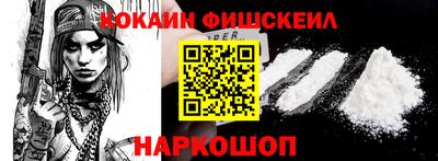 героин Ирбит