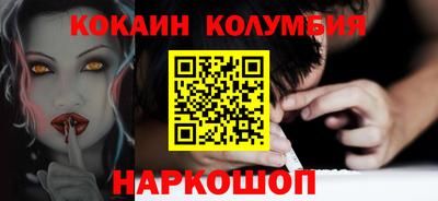 героин Ирбит
