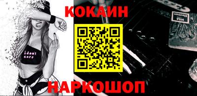 героин Ирбит