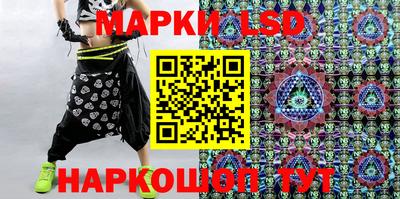 PSILOCYBIN Ипатово