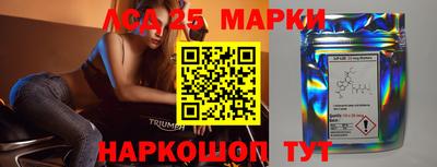ешки Изобильный