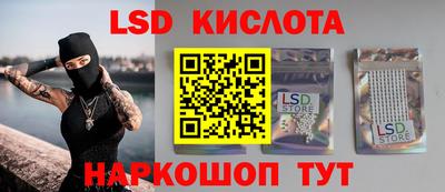 ешки Изобильный