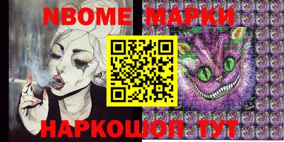 ешки Изобильный