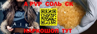 героин Ирбит
